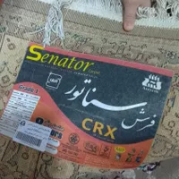 فرش اتاق خواب