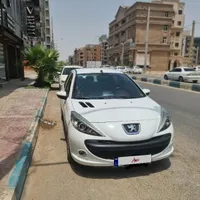 فروش۲۰۷