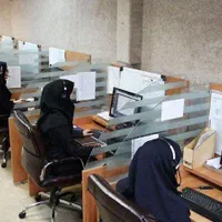 منشی تلفنی خانم