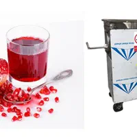 ماشین آب انار گیری+آبمیوه گیر سرمایهگذاری پرسود