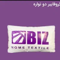 درمانی|آرایشی، بهداشتی، درمانی|اصفهان, شمس آباد|دیوار