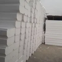 تحویل یونولیت فوم|کلکسیون و سرگرمی|دماوند, |دیوار