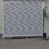 فروش درب اتومات کرکره برقی|مصالح و تجهیزات ساختمان|بیرجند, |دیوار