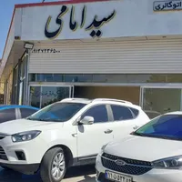 جک S5 اتوماتیک،۱۳۹۷سفید|خودرو سواری و وانت|یزد, |دیوار