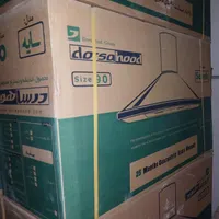 درسا هود مدل سایه