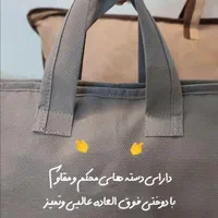 کاور پتو|رختخواب، بالش، پتو|اصفهان, برازنده|دیوار