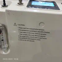 تخت برقی بیمار بیمارستانی اکسیژن ساز.. پزشکی|آرایشی، بهداشتی، درمانی|تهران, خرمشهر|دیوار