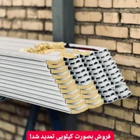 نصب دوربین ودزدگیر وکرکره برقی با کیفیت