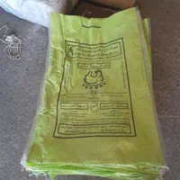 کیسه ۲۵ کیلو تا ۱۰۰ کیلو