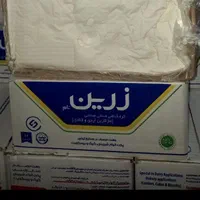 انواع کره های گیاهی مارگارین زرین|عمده‌فروشی|اصفهان, گلزار|دیوار