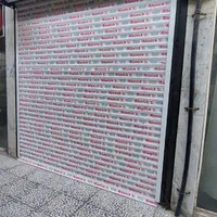 مغازه 14متری در بازارچه|فروش مغازه و غرفه|ساری, |دیوار