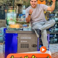 دریل ژنراتور برق موتور ۹کیلووات ۴چرخ سایلنت گچ خوب|مصالح و تجهیزات ساختمان|رشت, بلوار گیلان|دیوار