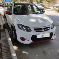 کوییک آر کارمندی