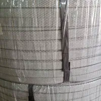 تسمه بسته بندی|ابزارآلات|اصفهان, شهرک صنعتی امیرکبیر (شاپور جدید)|دیوار