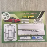 پراید وانت۱۴۰۰|خودرو سواری و وانت|کرمانشاه, |دیوار
