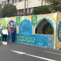 کیان سازه (اسپیس و چادر و غرفه آماده واستیج هلندی)|خدمات پذیرایی، مراسم|تهران, نیروی هوایی (پیروزی)|دیوار