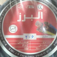 سیموکابل دورشته وسه رشته در سایزهای مختلف|مصالح و تجهیزات ساختمان|شاهینشهر, |دیوار