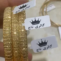 النگوطلا نیم تک طلا  النگو ایینه ای|جواهرات|مسجد سلیمان, |دیوار