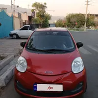 mvm 110s بیرنگ ۹۵