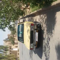 پیکان کلکسیونی
