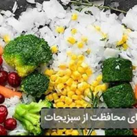 یخ ساز ۱۰۰ کیلوگرمی پولکی برما ، یخ ساز پودری|کافی‌شاپ و رستوران|تهران, نعمت‌آباد|دیوار