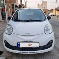 ام وی ام 110s لاکچری