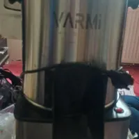 سبزی خوردکن