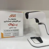 فروش و پشتیبانی نرم افزار حسابداری پرنس و زعفران|قطعات و لوازم جانبی رایانه|شیراز, شاهچراغ|دیوار