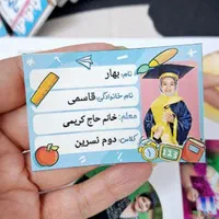 برچسب دفتر و کتاب اختصاصی|لوازم التحریر|قم, سراجه|دیوار