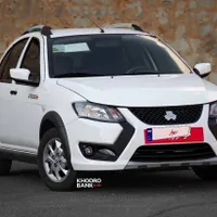 کوییک sصفراسفند 403