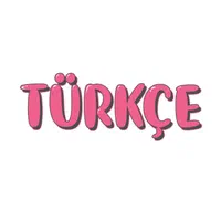 تدریس خصوصی زبان ترکی استانبولی در کرج
