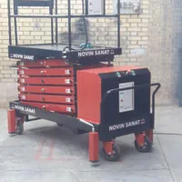 بالابر آکاردئونی نوین مدلP250HC750s|ماشین‌آلات صنعتی|برخوار, |دیوار