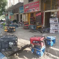 تیلر موتوربرق اره موتوری تعمیرات فوق حرفه ای