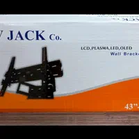 پایه تلویزیون دوبازویی شرکت تی وی جک W9