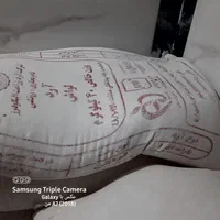 خمیرمایه آرد آسیاب کردن ارد|خوردنی و آشامیدنی|اهواز, رسالت|دیوار