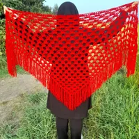 اشارپ یا روسری سه گوش سنتی