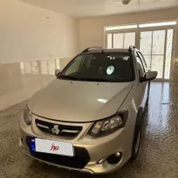 کوییک دندهای R، مدل ۱۴۰۰