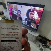 (جشنواره)محافظ صفحه تلویزیون/گلس ۷۵ مکس پلاس|تلویزیون و پروژکتور|پاکدشت, پاکدشت (مامازند)|دیوار