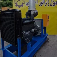 دیزل ژنراتور بنز 911 موتور جدید 60 کاوا|ماشین‌آلات صنعتی|رباط‌کریم, |دیوار