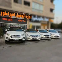 اجاره اتومبیل/رنت خودرو /کرایه ماشین سوناتا|خودرو اجاره‌ای|شیراز, ریشمک|دیوار