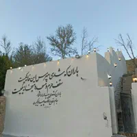 سیمانکاری و پلاستر تخصصی با دستگاه شاط بادی