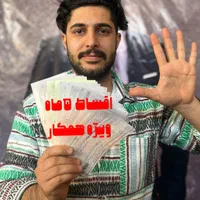 درب برقی د و ر بین ،د ز د گیر اماکن،