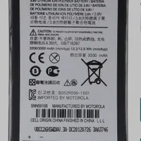گوشی موتورولا Droid Razr XT912|موبایل|تهران, سیدخندان|دیوار