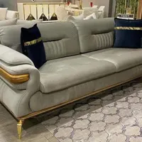 مبل لورنت