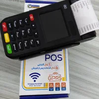 انواع کارتخوان شخصی ، بیسیم ، Poz