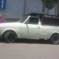 وانت تلفنی