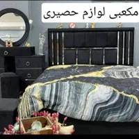 صنایع سرویس خوابهایه تک نفره و دو نفره|تخت و سرویس خواب|تهران, شهرک ابوذر|دیوار