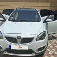 فروش یا معاوضه با خودرو ارزانتر
