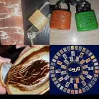 کتاب دعا