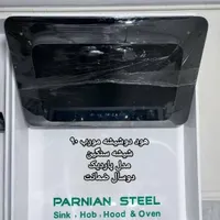 هود آشپزخانه